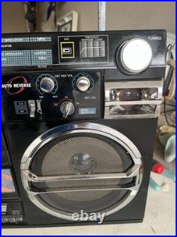 Vintage Boombox Radio Lasonic TRC-931 TRC931 Cassette Recorder Player