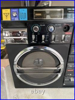 Vintage Boombox Radio Lasonic TRC-931 TRC931 Cassette Recorder Player
