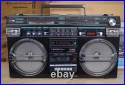 Vintage Crown Japan SZ-5100 Boombox Radio Double Cassette 100W 5-Band Stereo EQ Vintage Crown Japan SZ-5100 Boombox Radio Double Cassette 100W 5-Band Stereo EQ