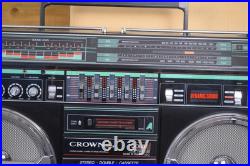Vintage Crown Japan SZ-5100 Boombox Radio Double Cassette 100W 5-Band Stereo EQ Vintage Crown Japan SZ-5100 Boombox Radio Double Cassette 100W 5-Band Stereo EQ