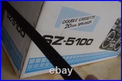 Vintage Crown Japan SZ-5100 Boombox Radio Double Cassette 100W 5-Band Stereo EQ Vintage Crown Japan SZ-5100 Boombox Radio Double Cassette 100W 5-Band Stereo EQ
