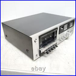 Vintage Dual C 810 Stereo Cassette Tape Deck Japan