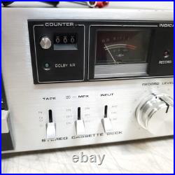 Vintage Dual C 810 Stereo Cassette Tape Deck Japan