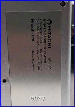 Vintage Hitachi Cassette Player CP-1 Metal/Stereo Sound Works