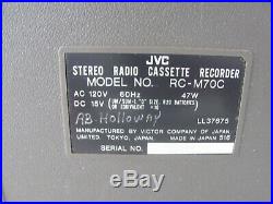 Vintage JVC Boombox Ghettoblaster RC-M70C Radio Cassette Recorder