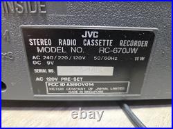 Vintage JVC RC-670JW AM/FM Cassette Radio Stereo Recorder Boom Box Retro WORKS