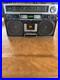 Vintage-JVC-RC-838W-Boombox-Ghettoblaster-Stereo-Radio-Cassette-Recorder-TESTED-01-dkcv