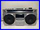 Vintage-Magnavox-D8120-AM-FM-Stereo-Radio-Cassette-Recorder-Read-01-wf