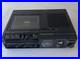 Vintage-Marantz-PMD222-Portable-Cassette-Recorder-01-peca
