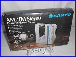 Vintage Mini Stereo Radio Cassette Recorder M-G2, Sanyo Electric Co. Ltd Japan