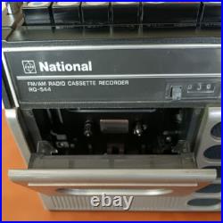 Vintage National RQ-544 Boombox FM/AM Cassette Recorder 12cm Alnico Speaker JP Vintage National RQ-544 Boombox FM/AM Cassette Recorder 12cm Alnico Speaker JP