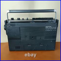 Vintage National RQ-544 Boombox FM/AM Cassette Recorder 12cm Alnico Speaker JP Vintage National RQ-544 Boombox FM/AM Cassette Recorder 12cm Alnico Speaker JP