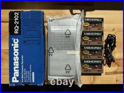 Vintage Panasonic Cassette Recorder + 4 Sealed Memorex All NOS MINT
