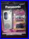 Vintage-Panasonic-RN-3050-Microcassette-Recorder-NOS-Sealed-Japan-RN-3050P-S-Box-01-ccr