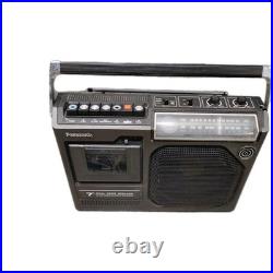 Vintage Panasonic RQ-548S, an FM/AM radio cassette recorder 7 Speaker Nice Cond