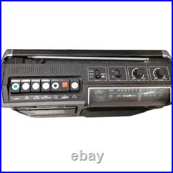 Vintage Panasonic RQ-548S, an FM/AM radio cassette recorder 7 Speaker Nice Cond