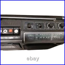 Vintage Panasonic RQ-548S, an FM/AM radio cassette recorder 7 Speaker Nice Cond