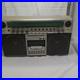 Vintage-Panasonic-RX-5250-AM-FM-Cassette-Recorder-Boombox-Read-Description-01-jqgx