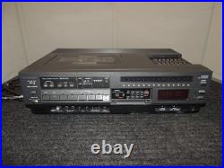 Vintage Panasonic Video Cassette Recorder NV-8350