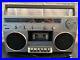 Vintage-Randix-AM-FM-Stereo-Radio-Twin-Cassette-Recorder-SCR-520-tested-working-01-jy