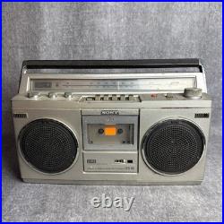Vintage SONY AM/FM Stereo Cassette Recorder Boombox CFS-45 Radio Works Read Desc