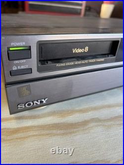 Vintage SONY EV-S550 VIDEO 8 Cassette Recorder