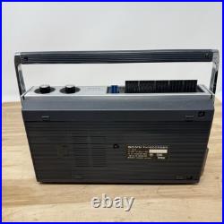 Vintage SONY TC-1250 Cassette Tape Recorder