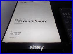 Vintage SONY Video Cassette Recorder SLV-595HF withoriginal box