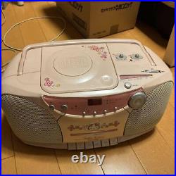 Vintage Sanrio Hello Kitty Stereo CD Cassette Player Radio AM/FM Boombox Japan