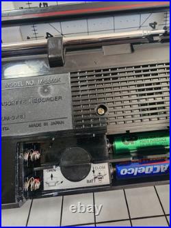 Vintage Sanyo M-S350K LITTLE MINI 16W stereo cassette recorder 4 band radio