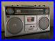 Vintage-Sanyo-M9940K-Boombox-AM-FM-Radio-Cassette-Recorder-with-Manual-01-uf