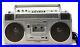 Vintage-Sanyo-m9982F-Stereo-AM-FM-Radio-Cassette-Recorder-Read-01-ju