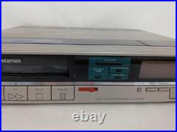 Vintage Sony Betamax SL-20 Video Cassette Recorder Tested for Power