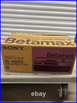 Vintage Sony Betamax Time Commander SL-5800 Video Cassette Recorder Vintage Sony Betamax Time Commander SL-5800 Video Cassette Recorder