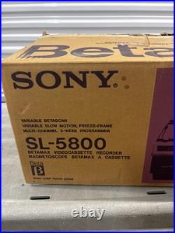 Vintage Sony Betamax Time Commander SL-5800 Video Cassette Recorder Vintage Sony Betamax Time Commander SL-5800 Video Cassette Recorder