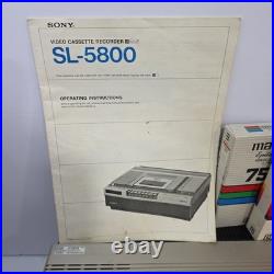 Vintage Sony Betamax Time Commander SL-5800 Video Cassette Recorder Remote AS IS