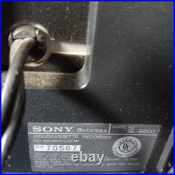 Vintage Sony Betamax X2 SL-8600 Video Cassette Recorder