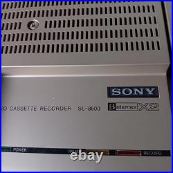 Vintage Sony Betamax X2 SL-8600 Video Cassette Recorder