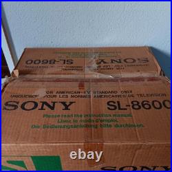 Vintage Sony Betamax X2 SL-8600 Video Cassette Recorder
