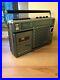 Vintage-Sony-Boombox-Cassette-Recorder-4-Band-Receiver-Radio-01-egze