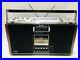 Vintage-Sony-CF-590s-Boomboxes-Stereo-Radio-Cassette-Recorder-Classic-RARE-1970s-01-ubt