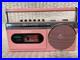 Vintage-Sony-CFM-120-Cassette-Corder-Radio-AM-FM-PINK-TESTED-RARE-HTF-WORKING-01-rm