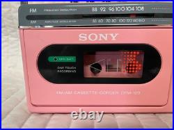 Vintage Sony CFM-120 Cassette-Corder Radio AM/FM PINK TESTED RARE HTF WORKING