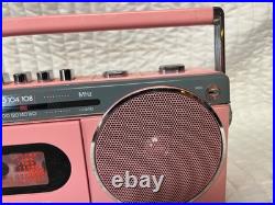 Vintage Sony CFM-120 Cassette-Corder Radio AM/FM PINK TESTED RARE HTF WORKING