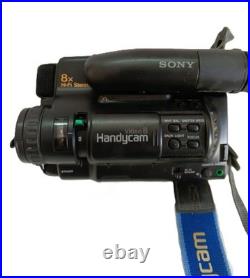 Vintage Sony Handycam CCD-TR7 8mm Video Cassette Recorder Camcorder Japan Vintage Sony Handycam CCD-TR7 8mm Video Cassette Recorder Camcorder Japan