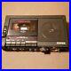 Vintage-Sony-Professional-TCM-5000EV-Cassette-Recorder-cz87-01-bswz