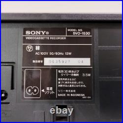 Vintage Sony SVO-1530 VCR Video Cassette Recorder S/N 0035927 04 Vintage Sony SVO-1530 VCR Video Cassette Recorder S/N 0035927 04