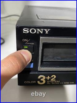 Vintage Sony Super Betamax SL-500ME Video Cassette Recorder Vintage Sony Super Betamax SL-500ME Video Cassette Recorder