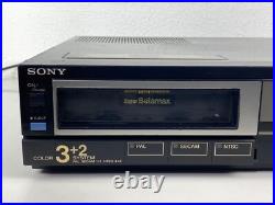 Vintage Sony Super Betamax SL-500ME Video Cassette Recorder Vintage Sony Super Betamax SL-500ME Video Cassette Recorder
