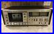 Vintage-Sony-T-K7II-Cassette-Recorder-Tape-Deck-Very-Good-Condition-01-ucux